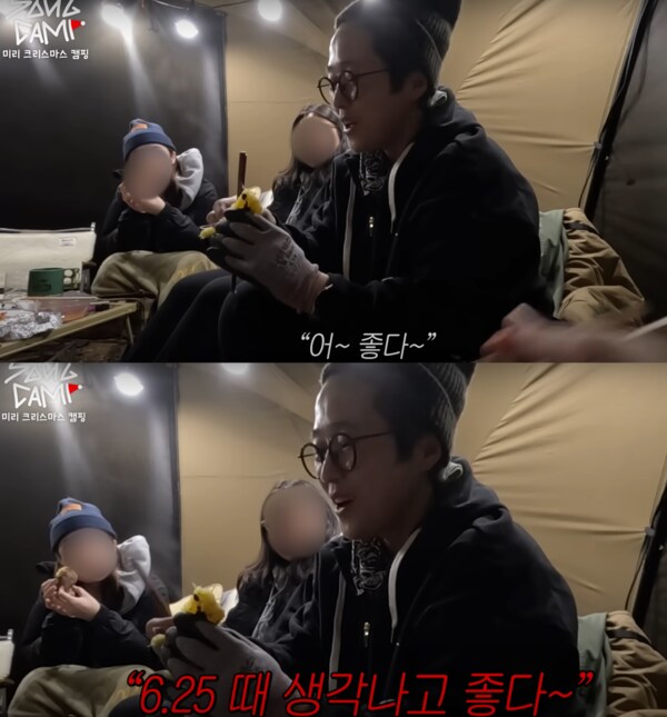 캠핑 열풍이 사라진 이유_2.png