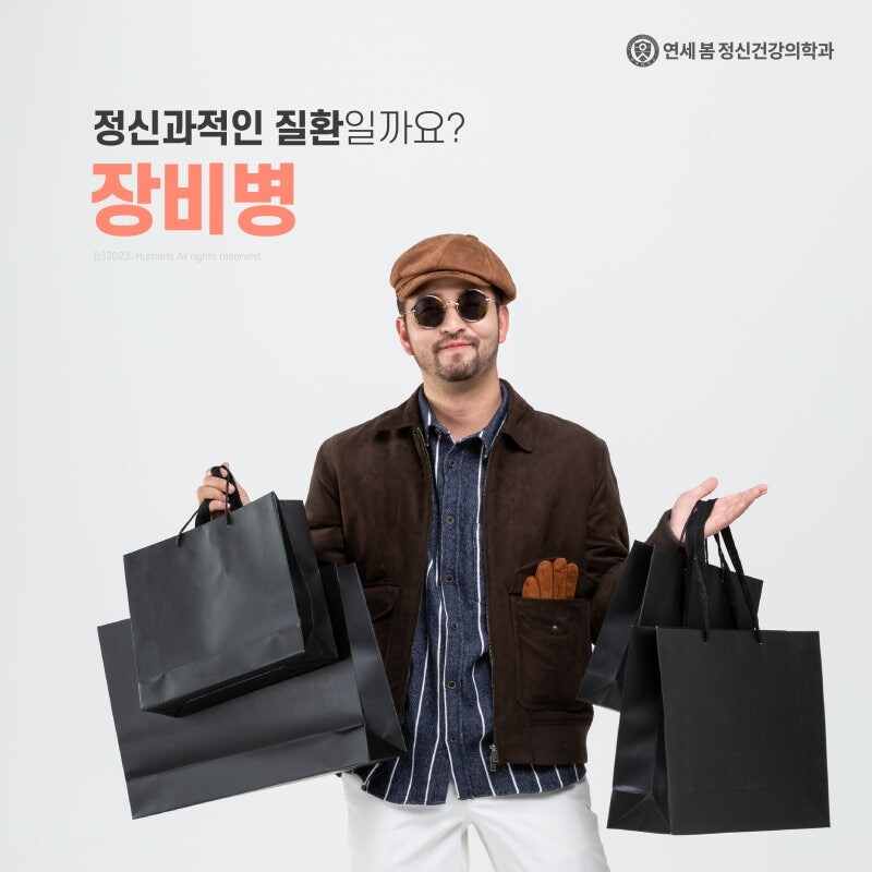 망했다는 캠핑 자전거 골프 공통점이 뭔지 암?_1.jpg