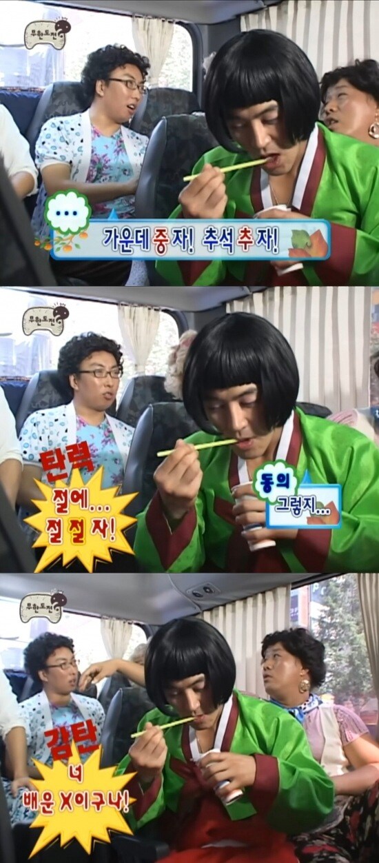 요즘 이상한게 생각하는것.JPG_2.jpg