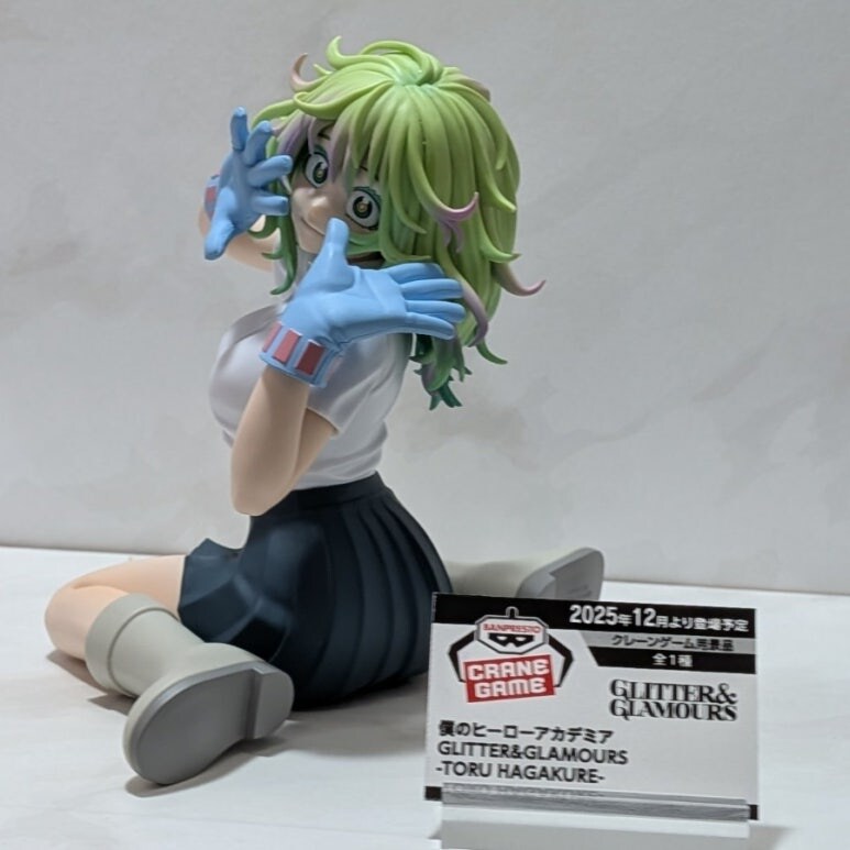 2만원짜리 피규어_2.jpg