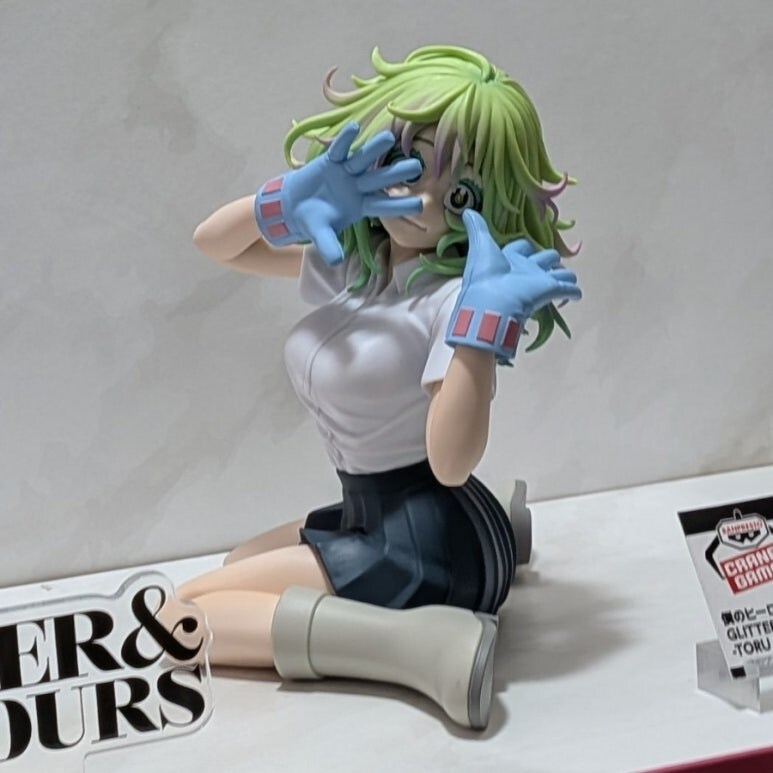 2만원짜리 피규어_3.jpg