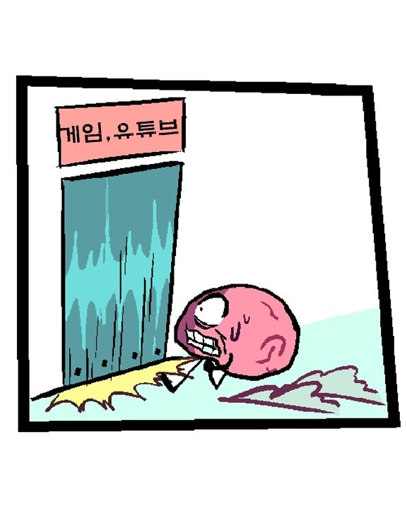 뇌 : 아~ 도파민 개꿀~_5.jpg