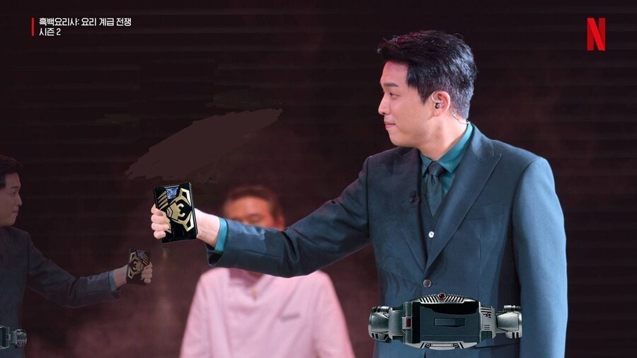 넷플 코리아: 이 사진에서 당근을 지워주세요.jpg_7.jpg