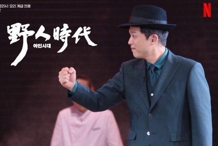 넷플 코리아: 이 사진에서 당근을 지워주세요.jpg_12.jpg