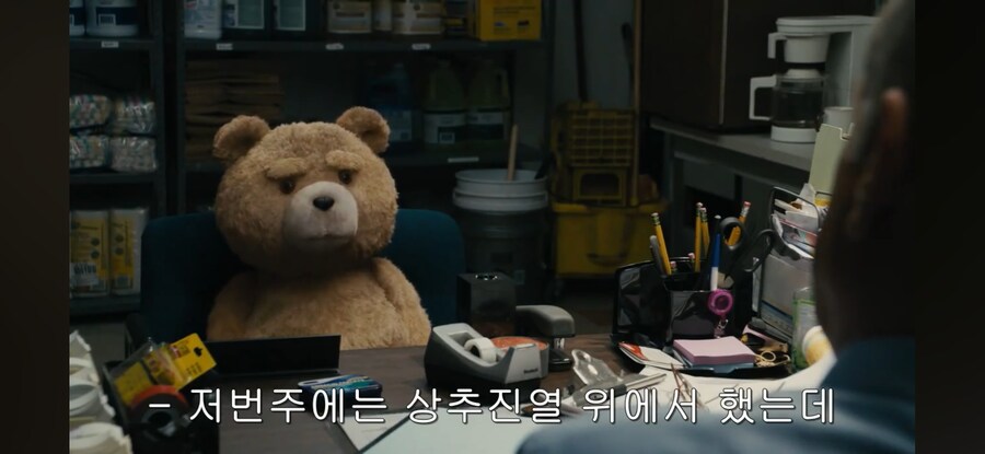 미국의 흔한 면접과 승진_7.jpg