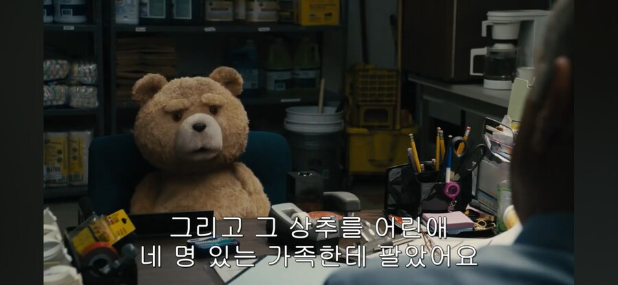 미국의 흔한 면접과 승진_8.jpg