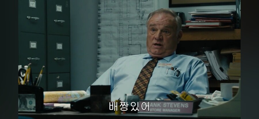 미국의 흔한 면접과 승진_9.jpg