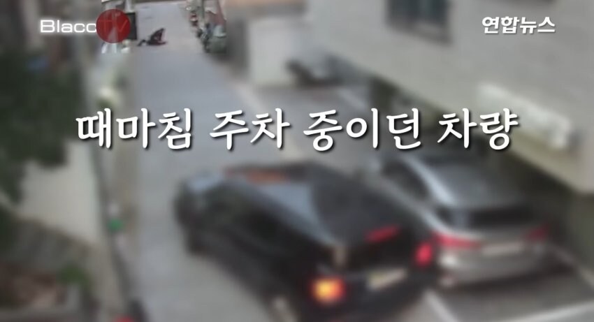 또 욕먹고 있는 경찰_1.jpg