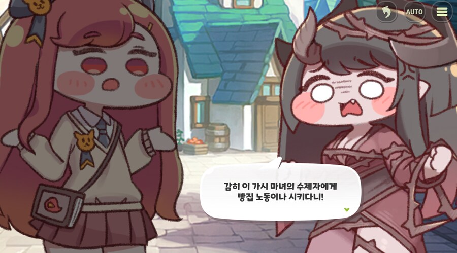 트릭컬) 세상에 여기도 NTR이 있었다니!_1.png