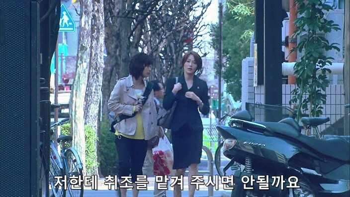 행방불명된 딸을 탈세범으로 몰았던 형사들이 10년 만에 찾아왔다_1.jpg