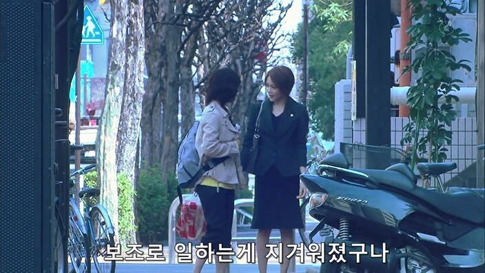 행방불명된 딸을 탈세범으로 몰았던 형사들이 10년 만에 찾아왔다_2.jpg