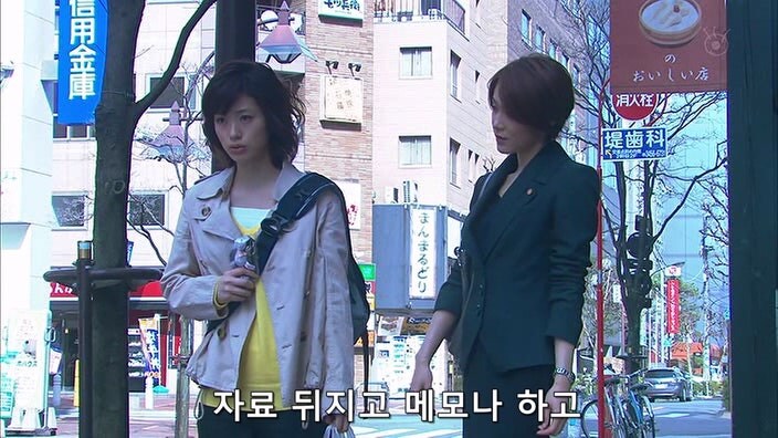 행방불명된 딸을 탈세범으로 몰았던 형사들이 10년 만에 찾아왔다_6.jpg