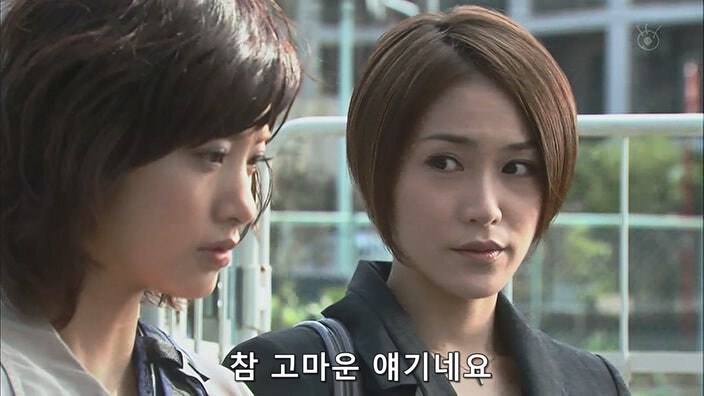 행방불명된 딸을 탈세범으로 몰았던 형사들이 10년 만에 찾아왔다_20.jpg