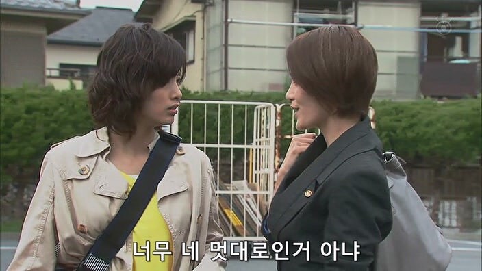 행방불명된 딸을 탈세범으로 몰았던 형사들이 10년 만에 찾아왔다_35.jpg