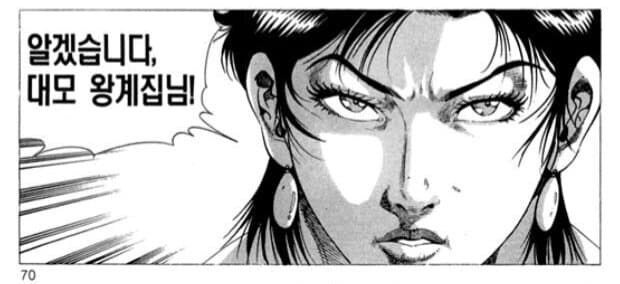 김성모식 이름 짓기_2.jpg