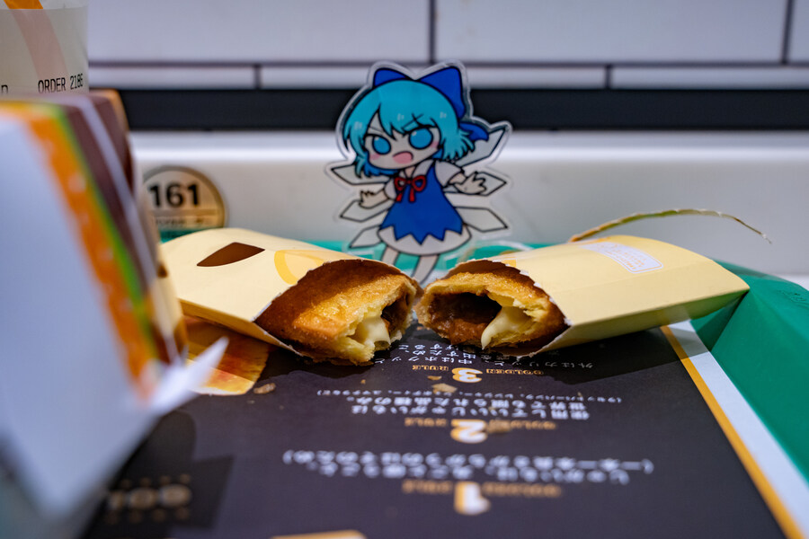 푸른 눈의 여친과의 도쿄 여행_13.jpg