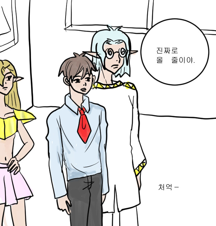 판타지아 21_3.jpg