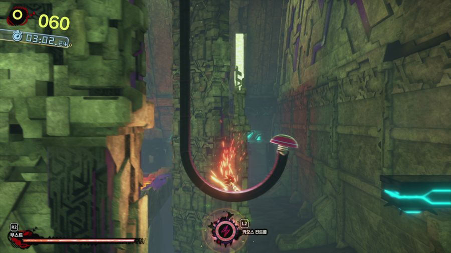 섀도우 제너레이션즈_8.png