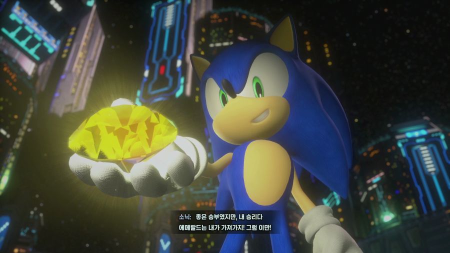 섀도우 제너레이션즈_24.png