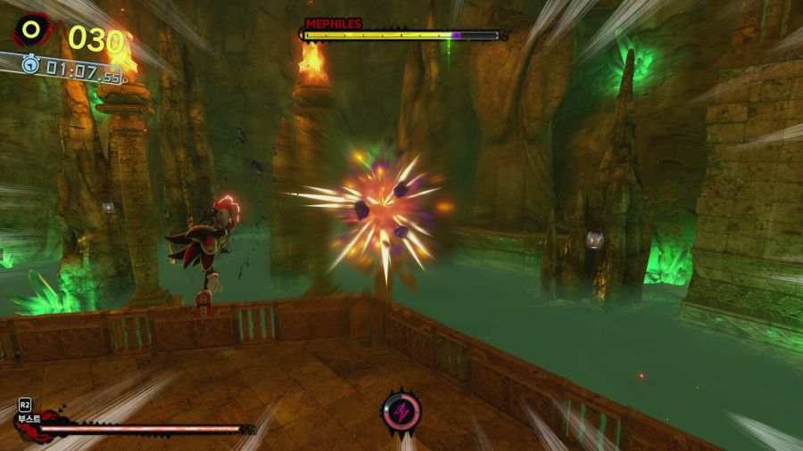 섀도우 제너레이션즈_45.png