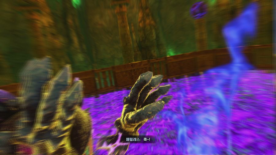 섀도우 제너레이션즈_53.png