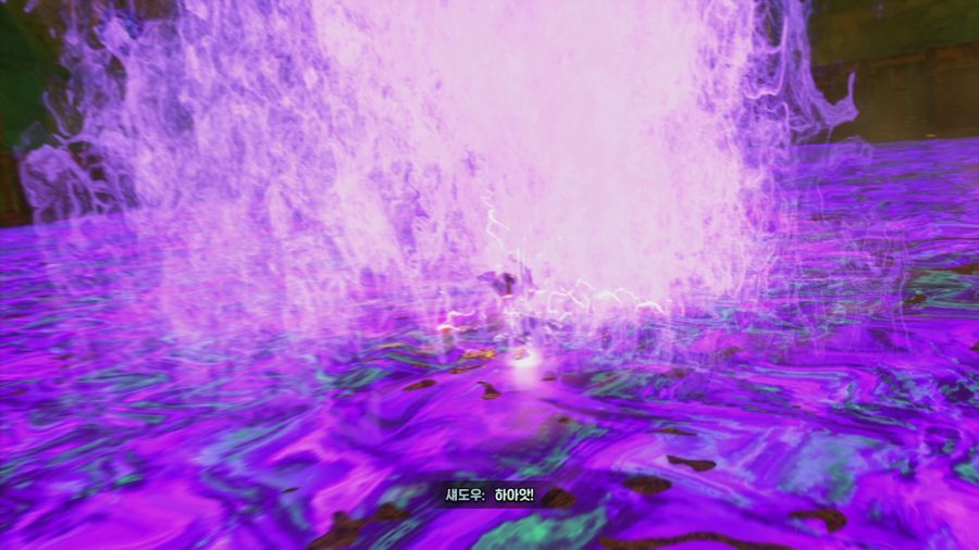 섀도우 제너레이션즈_55.png