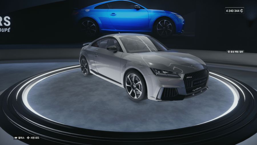 테스트 드라이브 언리미티드 솔라 크라운_13.png