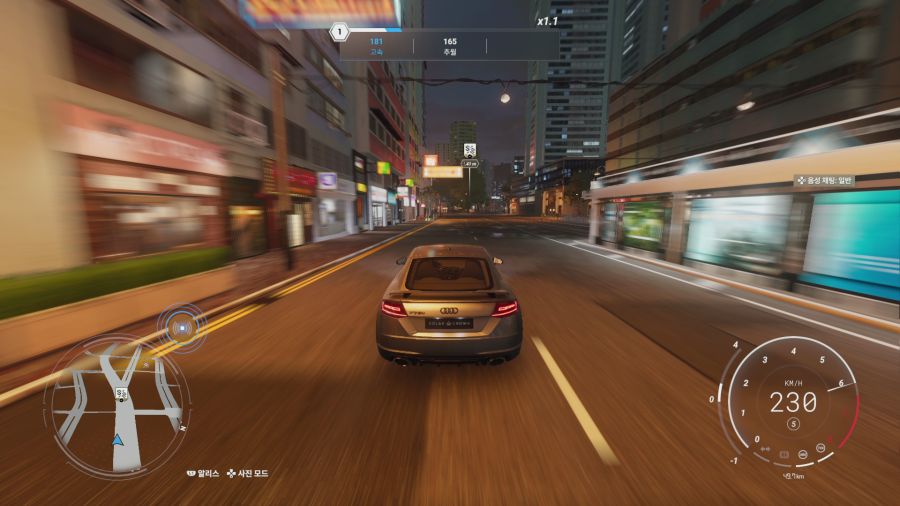 테스트 드라이브 언리미티드 솔라 크라운_16.png