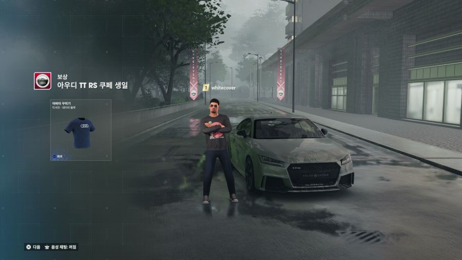 테스트 드라이브 언리미티드 솔라 크라운_20.png