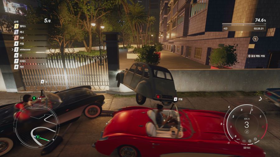 테스트 드라이브 언리미티드 솔라 크라운_24.png