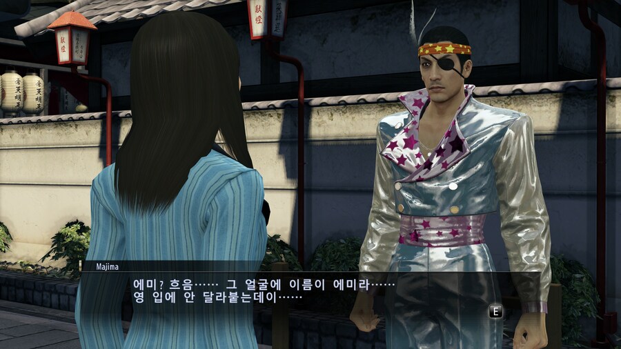 용같하고 마작체스 듀얼코어하다가 마작 랭킹만 떨어짐_6.jpg