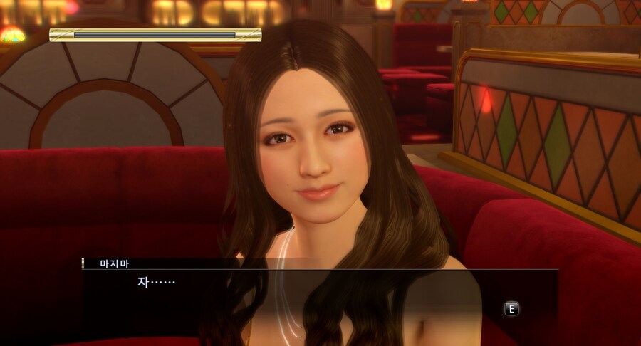 용같하고 마작체스 듀얼코어하다가 마작 랭킹만 떨어짐_7.jpg