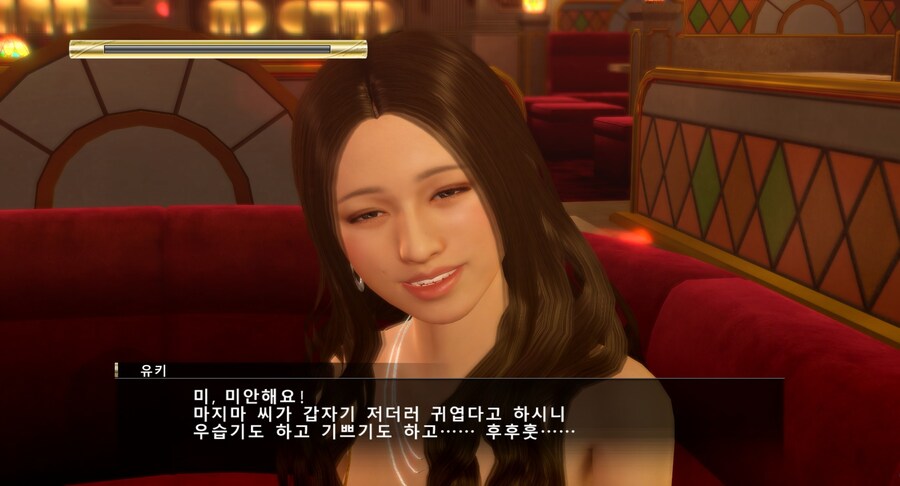 용같하고 마작체스 듀얼코어하다가 마작 랭킹만 떨어짐_8.jpg