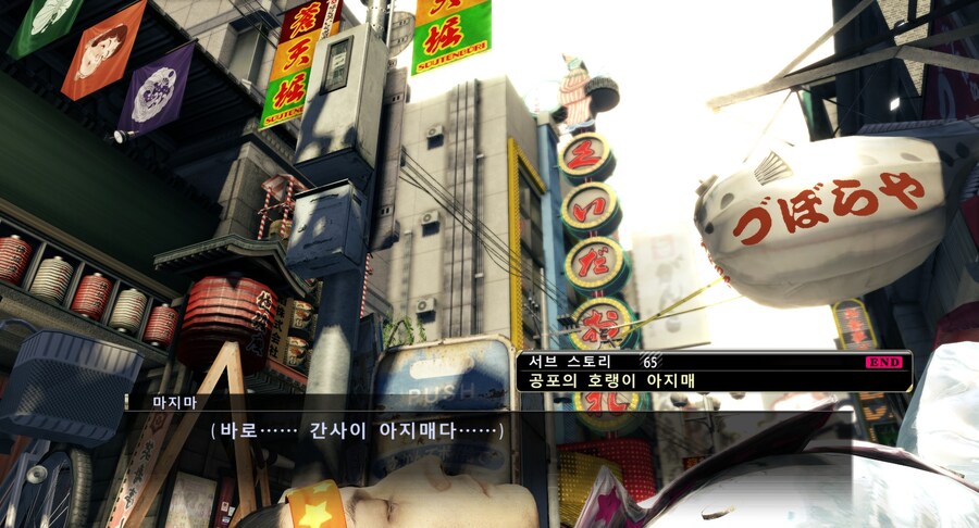 용같하고 마작체스 듀얼코어하다가 마작 랭킹만 떨어짐_17.jpg