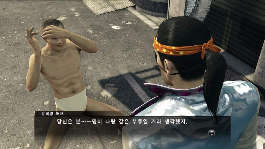 용같하고 마작체스 듀얼코어하다가 마작 랭킹만 떨어짐_23.jpg