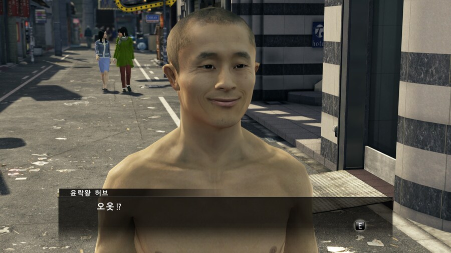 용같하고 마작체스 듀얼코어하다가 마작 랭킹만 떨어짐_26.jpg