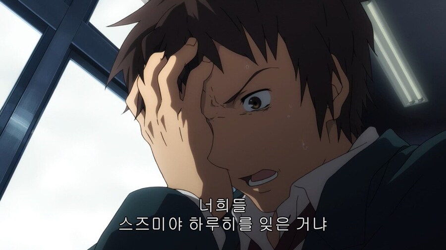 푸른 눈의 여친과의 도쿄 여행_31.jpg