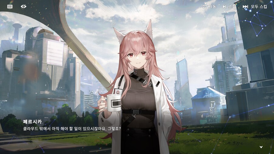 소녀전선2) 눈치..._2.png