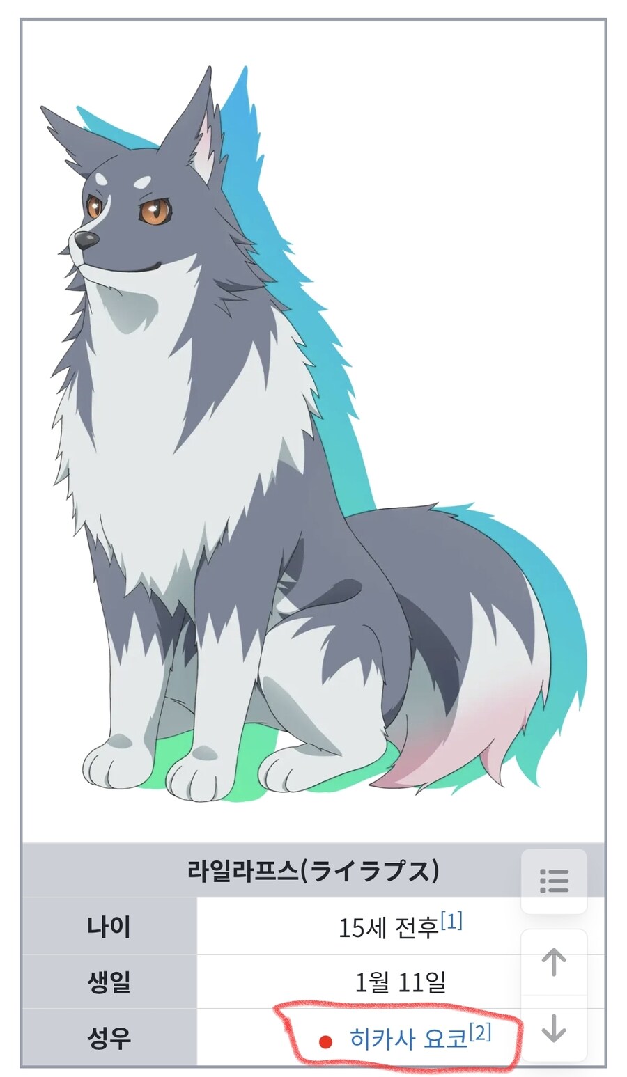 오늘 생일인 미소녀_1.jpg