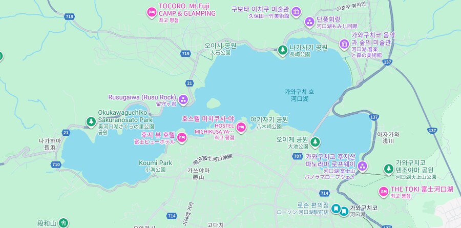 푸른 눈의 여친과의 도쿄 여행_38.png