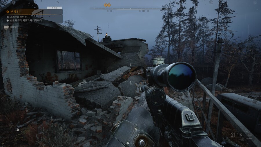 S_T_A_L_K_E_R_ 2_ Heart of Chornobyl_17.jpg