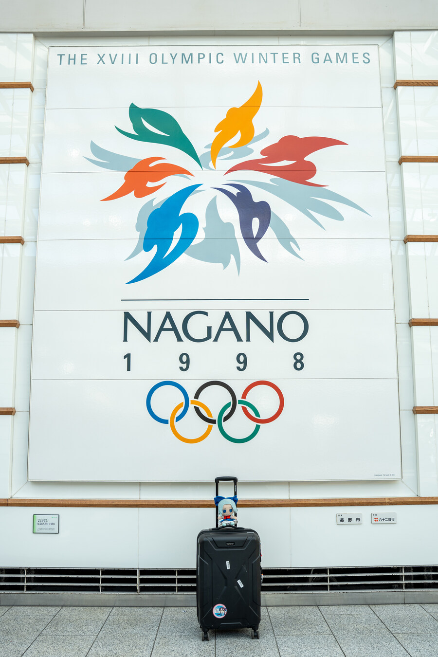 푸른 눈의 여친과의 도쿄 여행_71.jpg