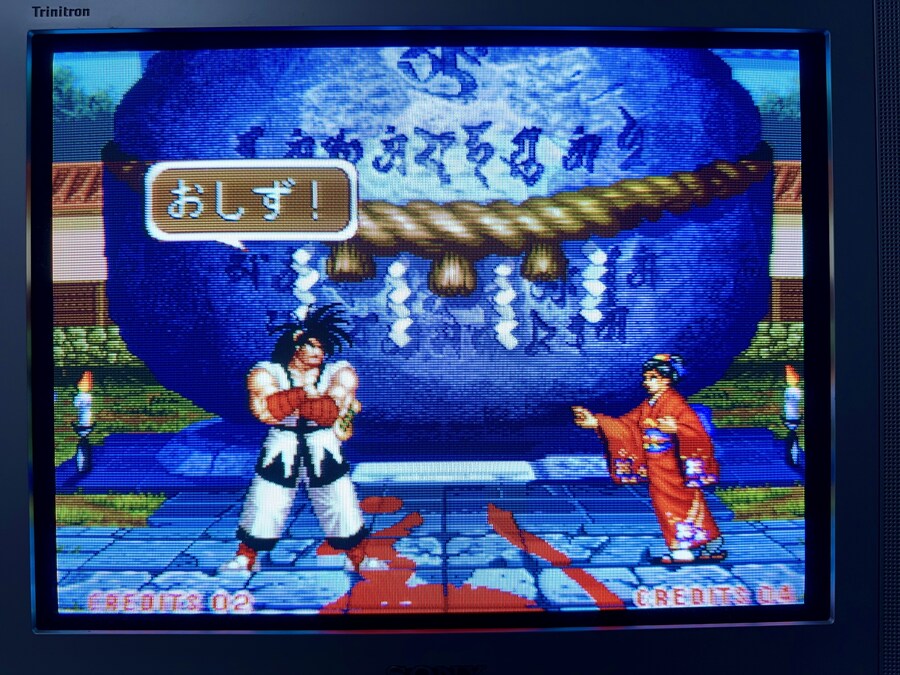 전설의 시작 사무라이 쇼다운_19.jpg