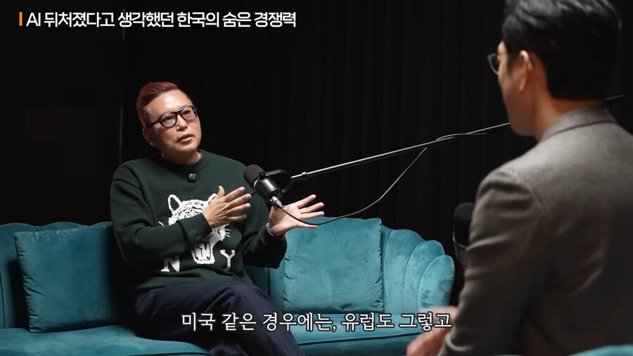 AI전문 뇌과학자가 생각하는 한국에게 가능성 있는 AI 분야_39.png