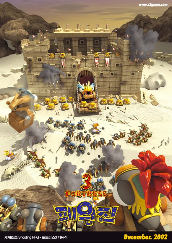 CCR!!!!! 이 망할!!!! 쓰레기같은!!!! 새끼들아!!!!!_6.webp