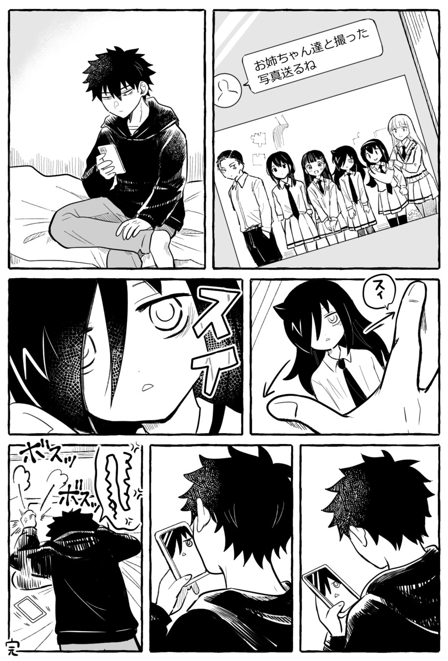 누나와 함께 찍은 문화제 사진을 받았다_1.png