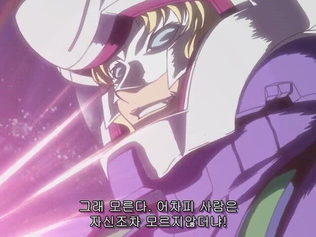 빌런이 너무 논리정연해도 안되는 이유_17.jpg