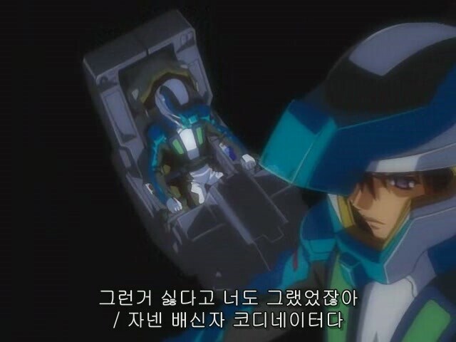 빌런이 너무 논리정연해도 안되는 이유_19.jpg