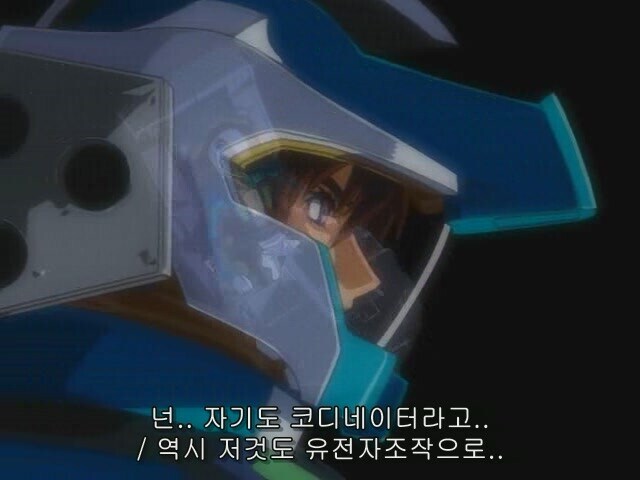 빌런이 너무 논리정연해도 안되는 이유_20.jpg