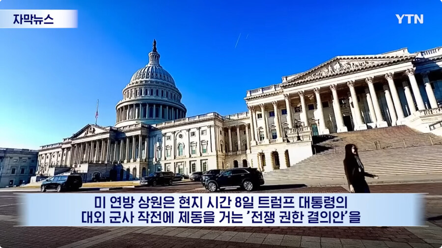 트럼프 근황_1.jpg